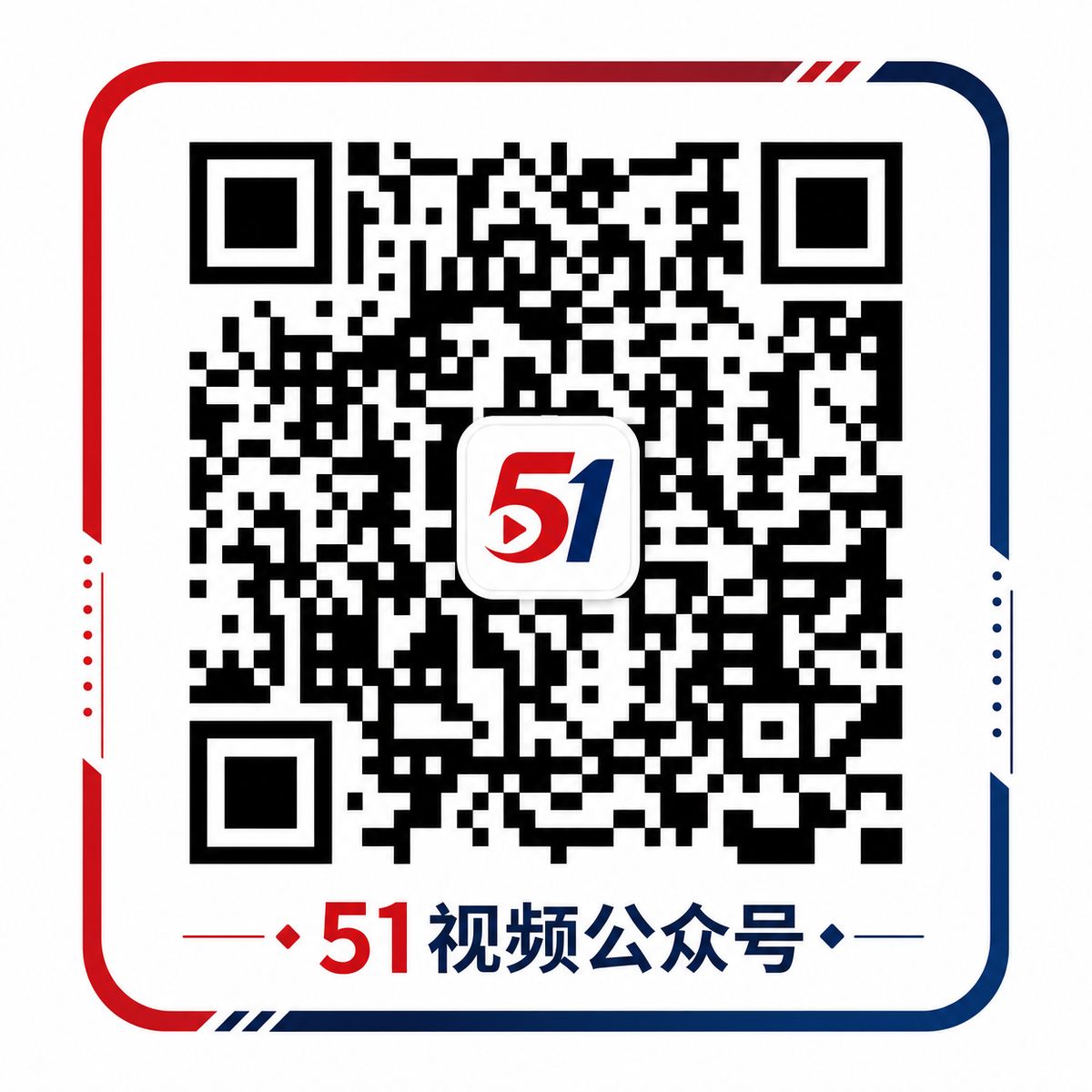 海角公众号二维码